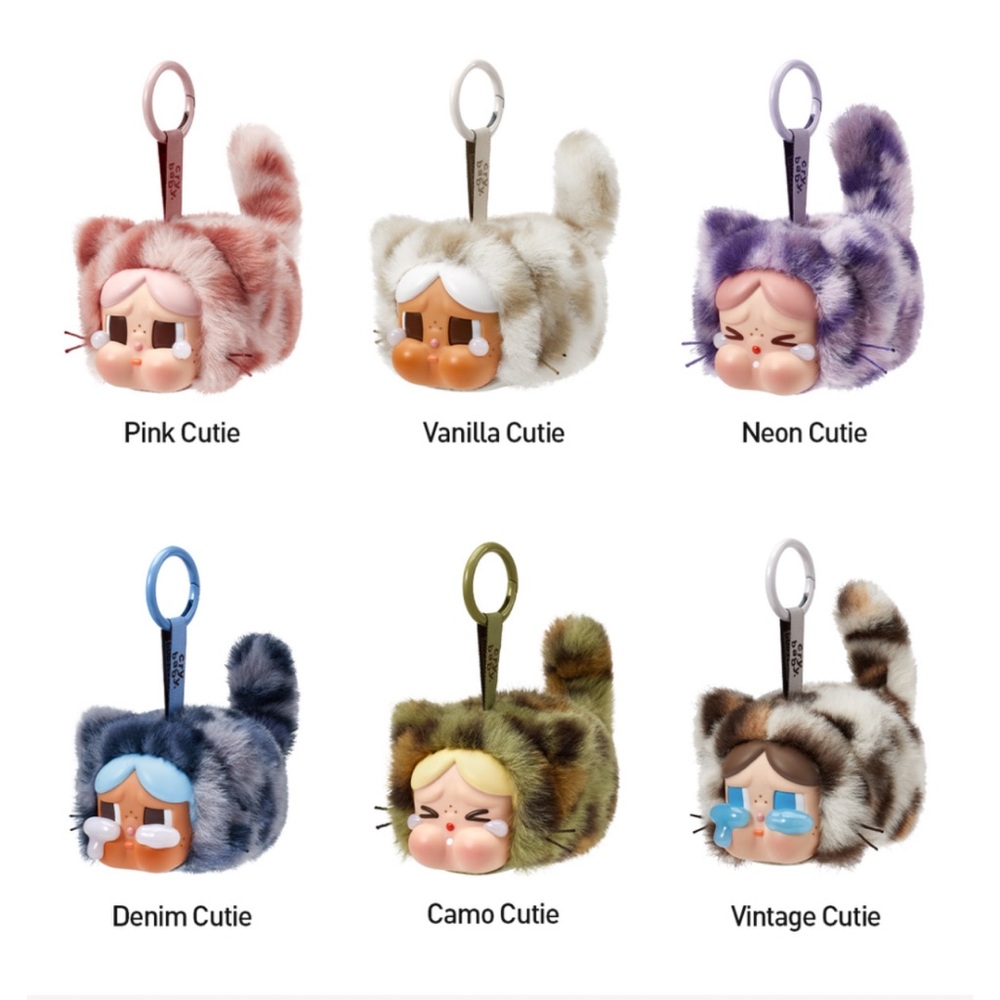 Cute Animal Keychain Set - Pink, Vanilla, Neon, Denim, Camo, Vintage